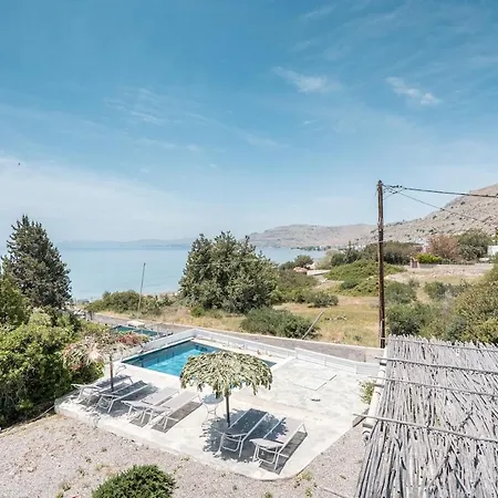 Plakia Πεύκος
